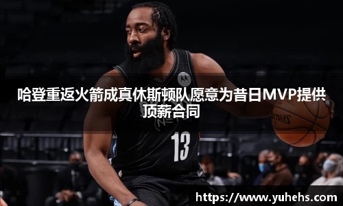 金年会金字招牌诚信至上