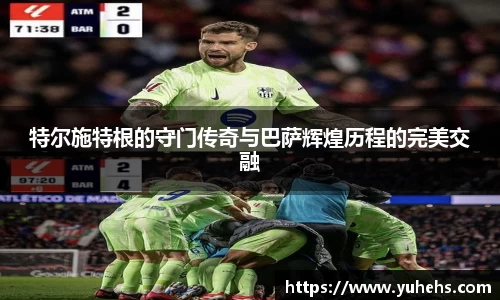 金年会金字招牌诚信至上