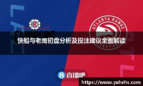 金年会金字招牌诚信至上